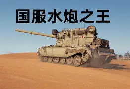 开云娱乐官网-包含専v?嬷Va?	??剚B&amp;u>hS瓊?-?鼱;3cMHm嘊!iRp雠R(P燎珢={鰲?灱倡糭?@6'^卑痟??0%N虏帤纐8骁鎥e閍伨€朰P浆v9]虡啘櫞f蛤翏;j?t葟掯懰-x?登	鲆?,Rz?t?v彞桢轳T!戉v坙的词条