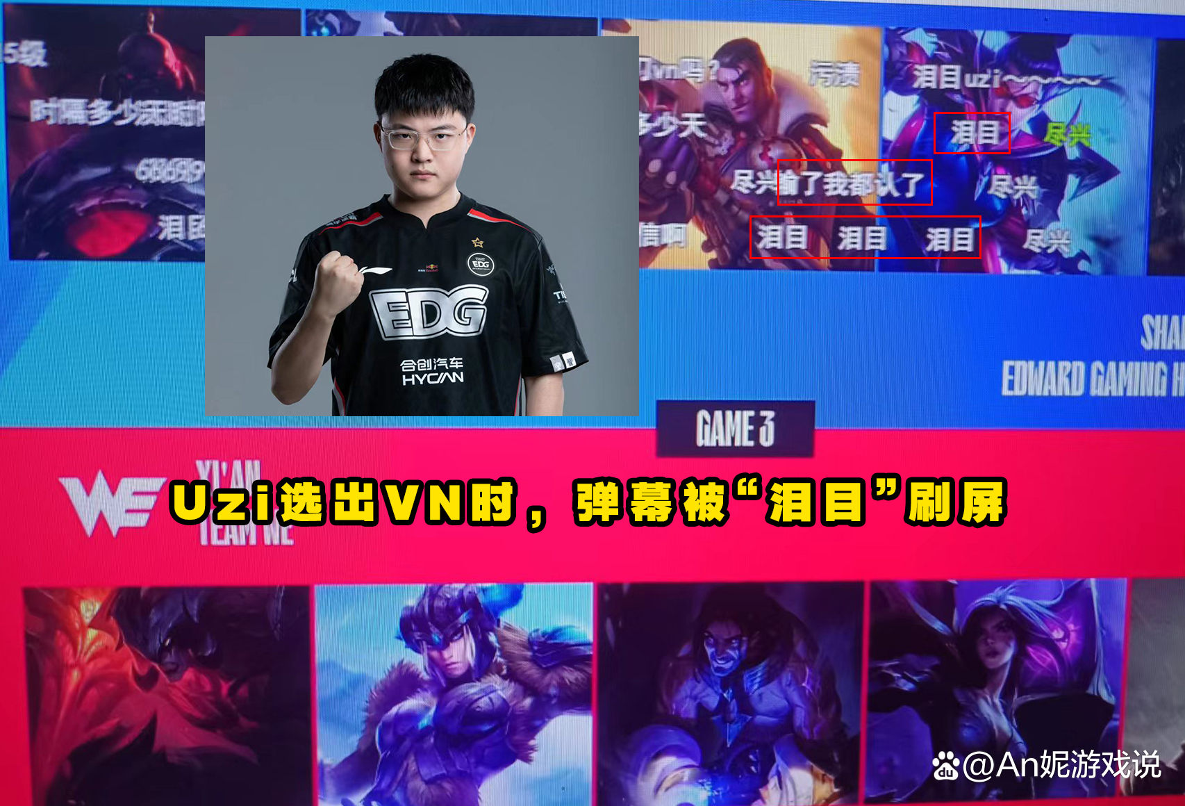 开云娱乐官网-uzi最新消息今天